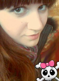 Юлия Белецкая