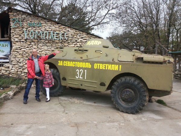 Виктор Зоненлихт