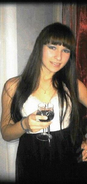 Валентина Некрашевич