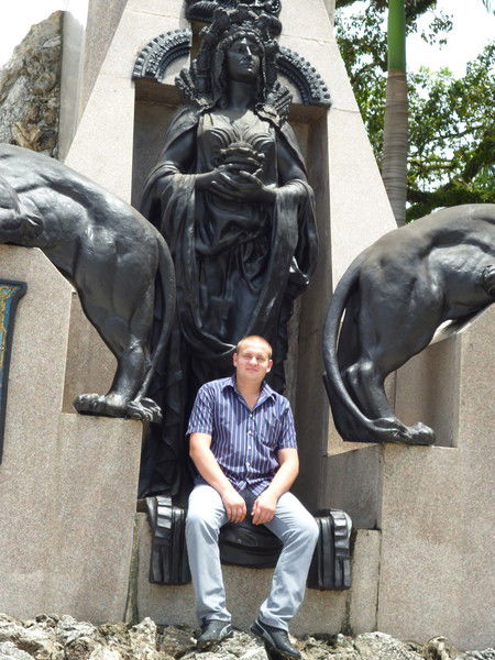 Виктор Чернов