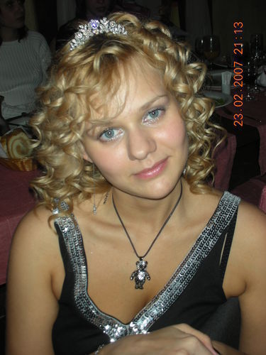 Евгения Уткина