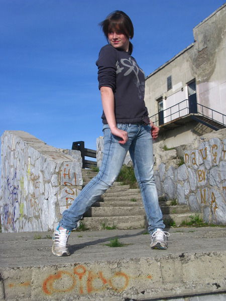 Екатерина Харитонова