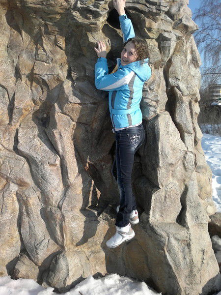 Елена Пигус