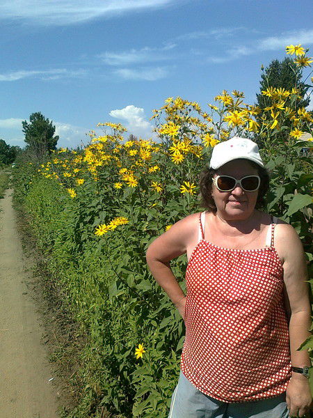 Ирина Супрунович