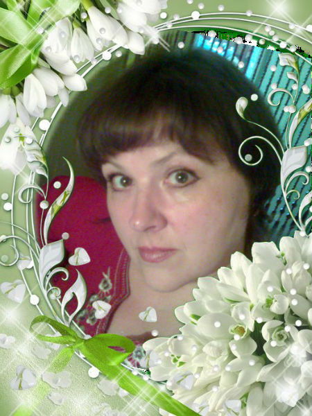 Ольга Дедюхина