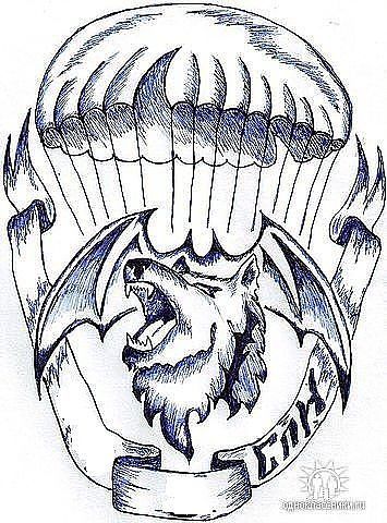 Вадим Меркулов