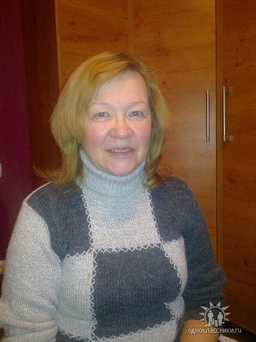 Надежда Александровна