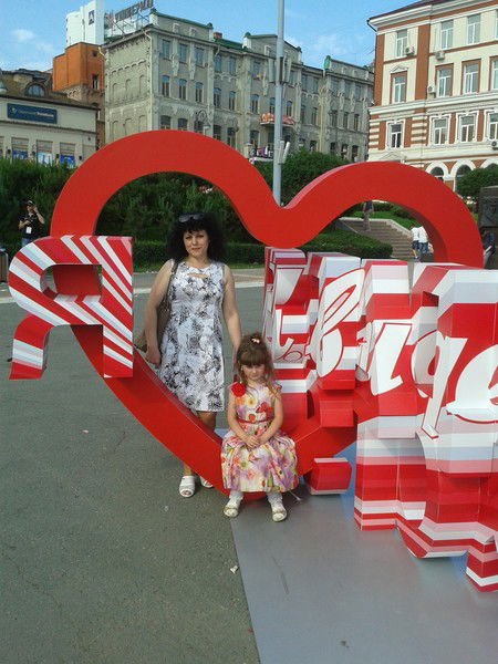 Оксана Годунова