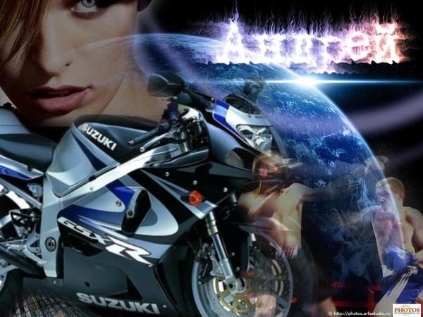 Андрей Беляев