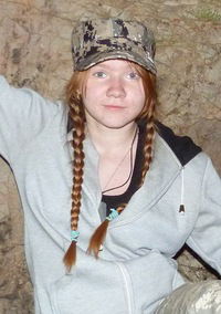 Танюха Волонт