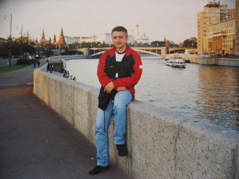 Сбитый Летчик