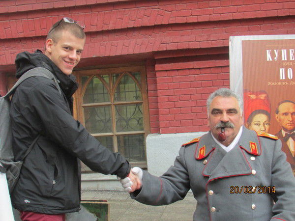 Денис Москвин