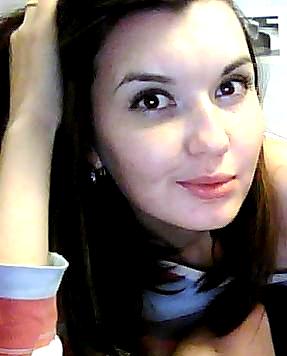 Анастасия Глизница