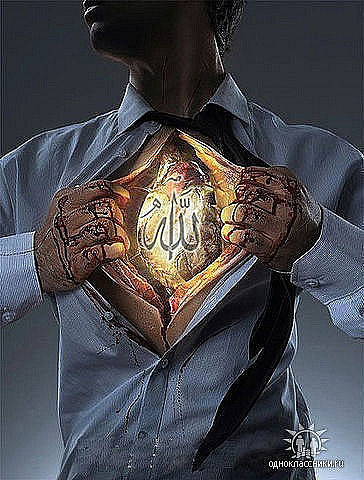 Черный Принц