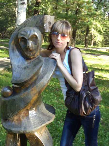 Евгения Юренина