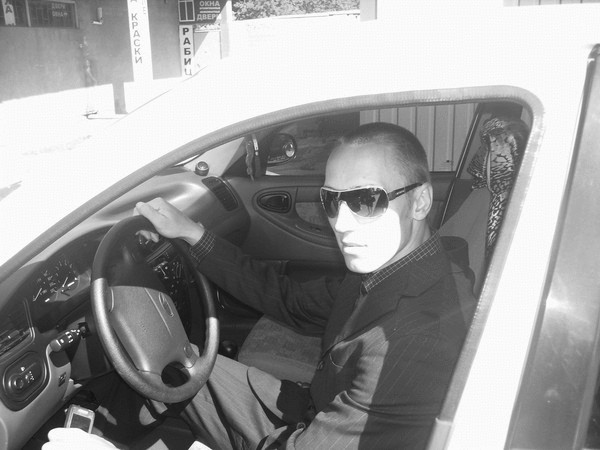 Максим Скала