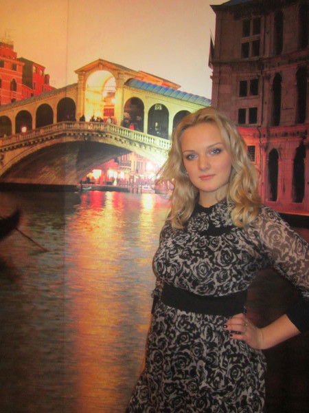 Екатерина Гаак