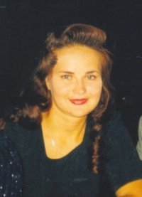 Вера Денежкина