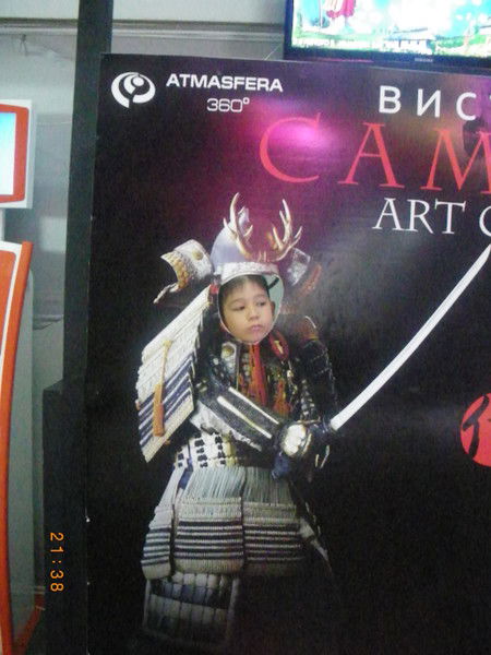 Владимир Цап