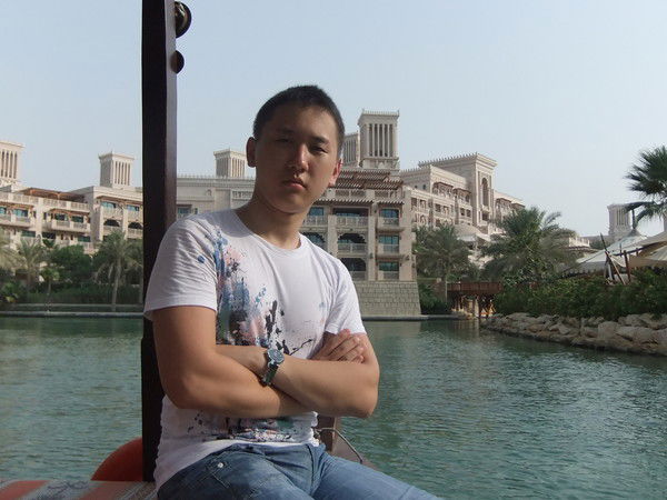 Эрик Имангалиев