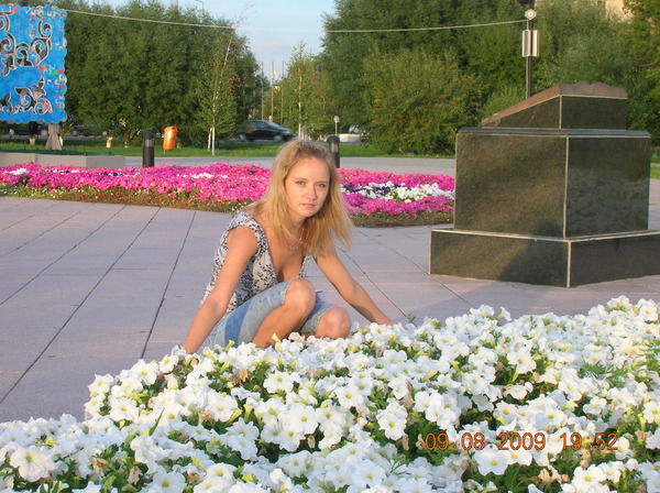 Наталья Ившина