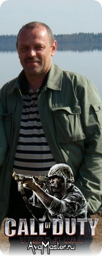 Владимир Малов