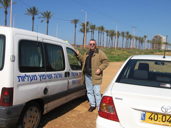 Leonid Старобинский