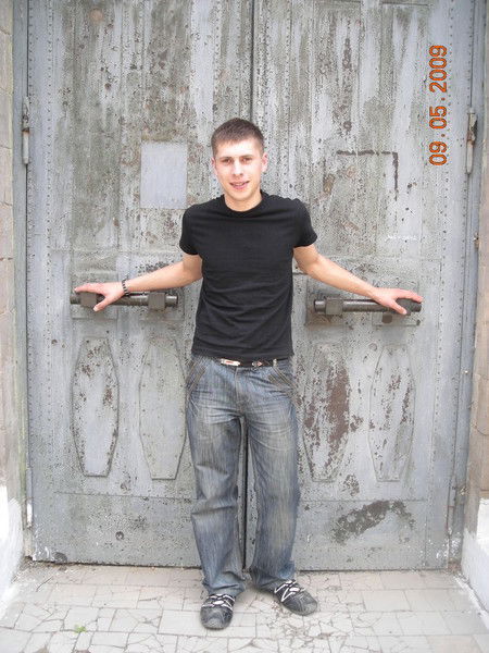 Макс Пысларь