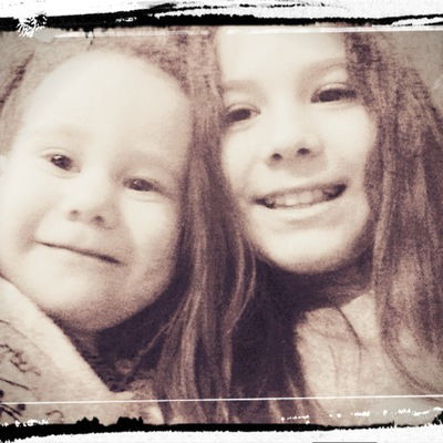 Карина Ямщикова