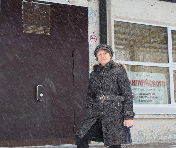 Светлана Перцева