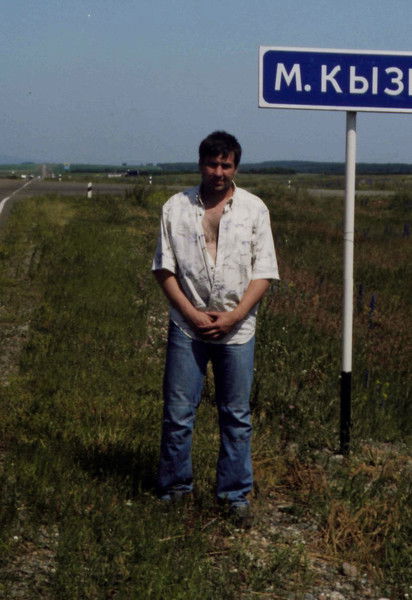 Владимир Файзулин