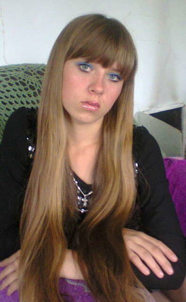 Мое Сердечко Занято На Всегда