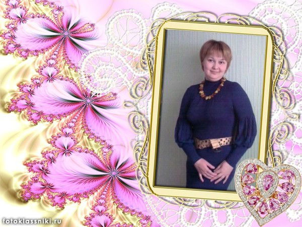 Юлия Ханова