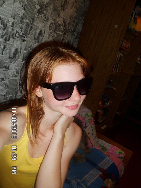 Александра Боднарюк