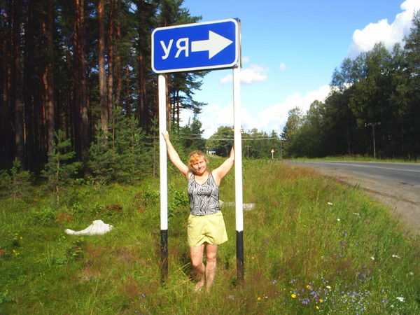 Катерина Никитина