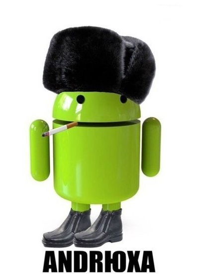 Андрей Курошин