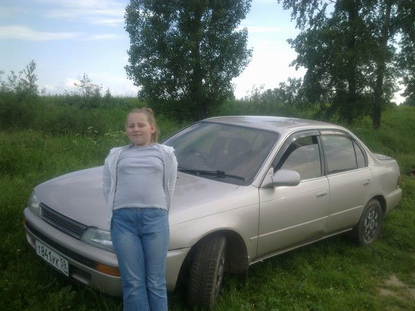 Ольга Чиркова