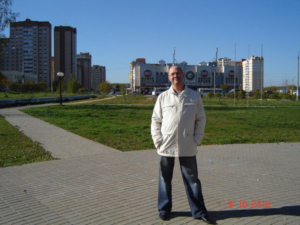 Александр Рудницкий