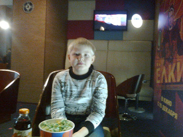 Артем Гальченко