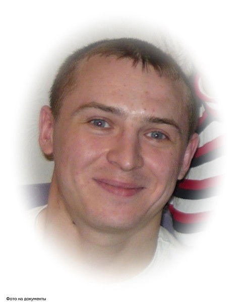 Павел Худяков