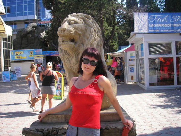 Анастасия Глазунова