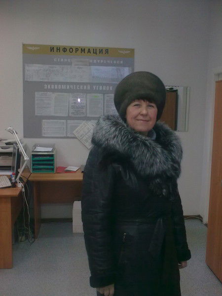 Любовь Лисина