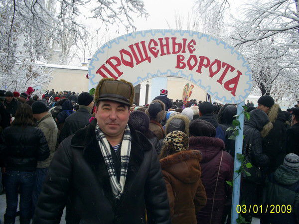 Николай Титов