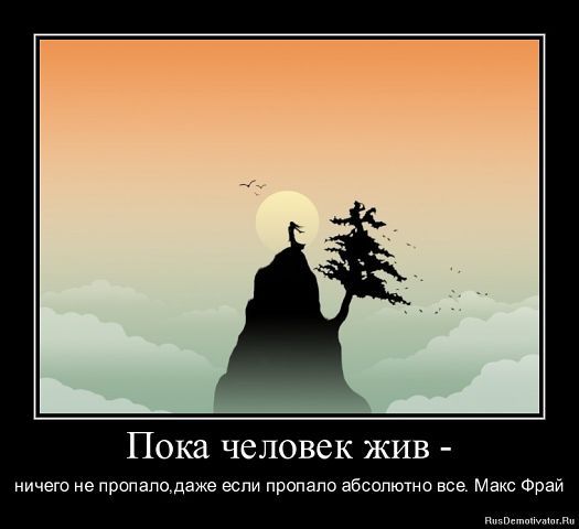 Евгений Огай