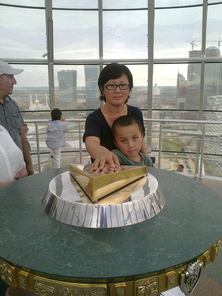 Айнаш Калмуратова