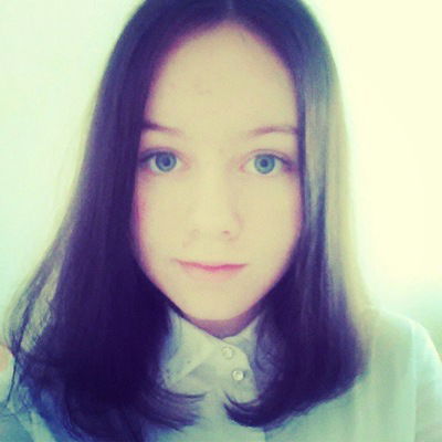 Алёна Деменева