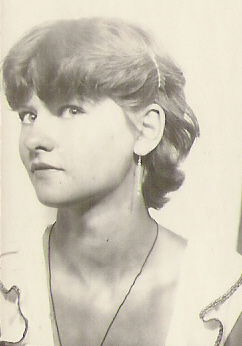 Ольга Иванова