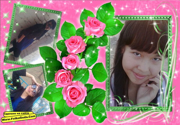 Miss L0Llip0P Еркебаева