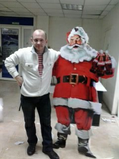 Юрике Иванович