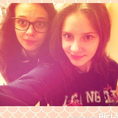 Юлия Ковалева